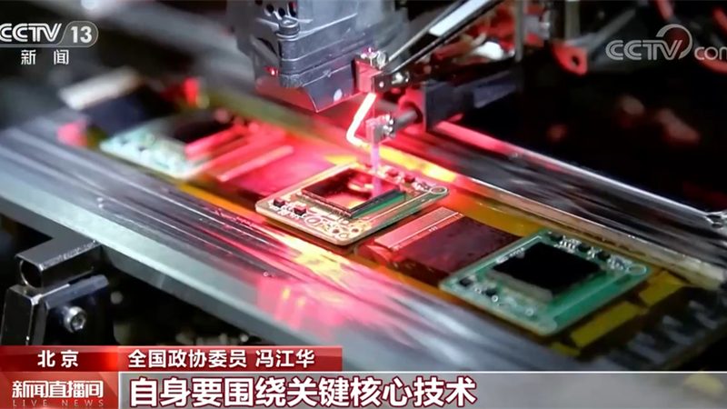 北京物联网平台接入协议：关键协议解析与应用