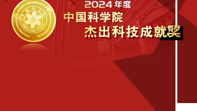 科技公司研发团队组建的关键要素**