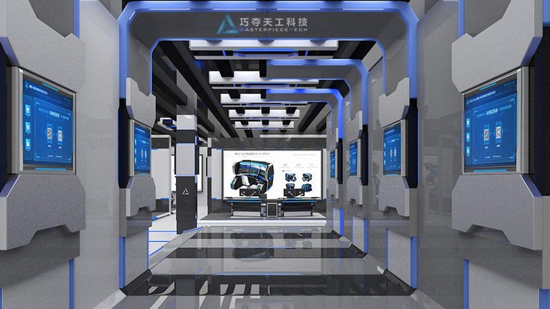 企业数字化管理平台加盟，哪些条件是关键？**