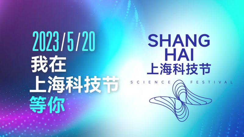 智能制造与数字转型的定义与区别