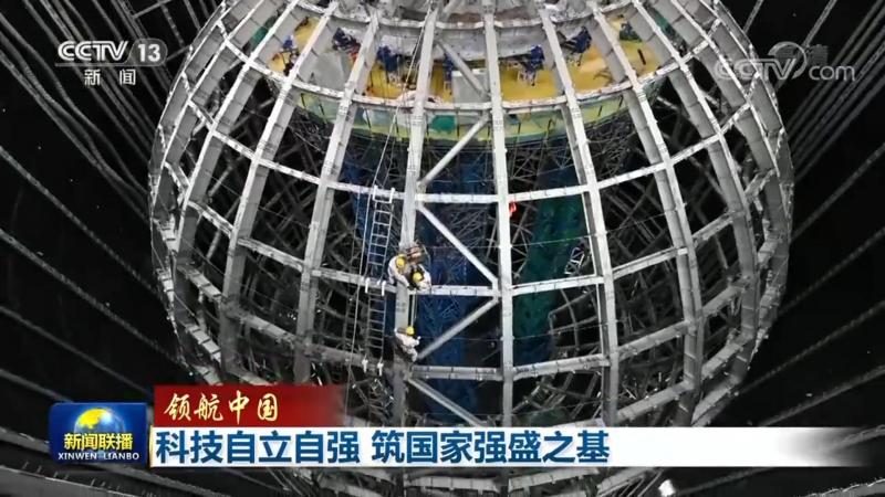 学校数字化管理平台：如何挑选十大品牌**