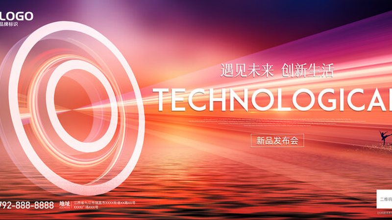 系统集成项目经理薪资待遇：揭秘行业薪酬现状与影响因素