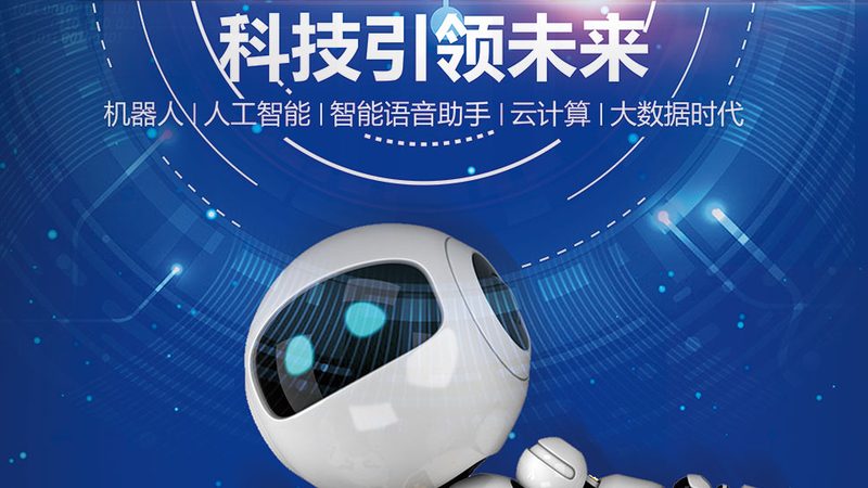 数字孪生CIM平台：揭秘其价值与应用场景